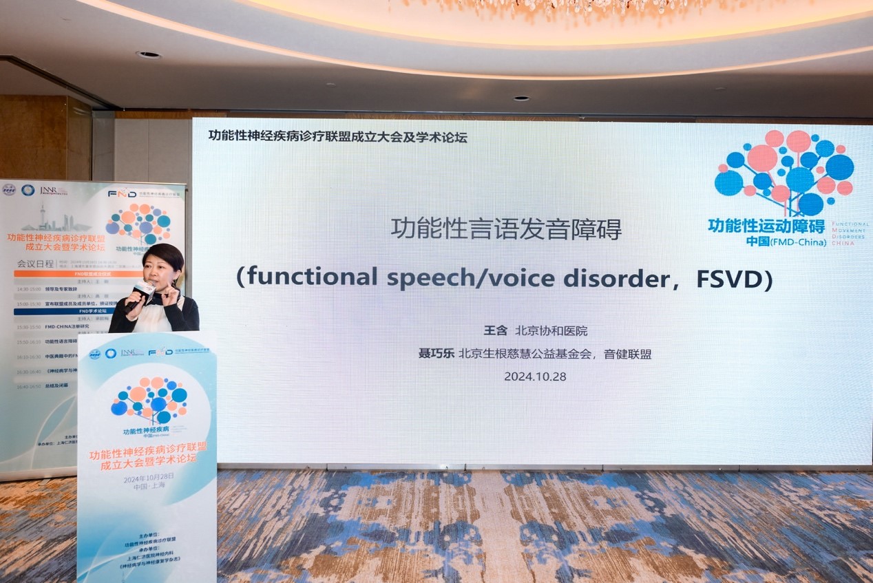 图形用户界面, 文本, 网站 描述已自动生成